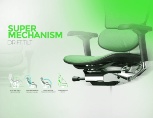 מצב ריחוף כיסא ארגונומי